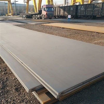 ASTM A709