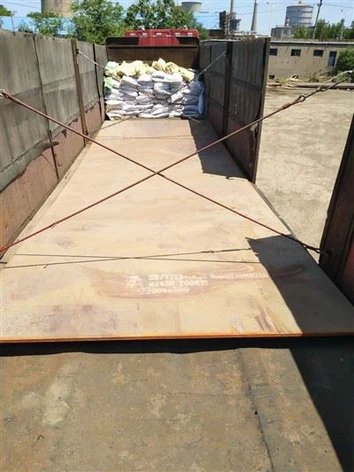 Pelat Baja Q245R